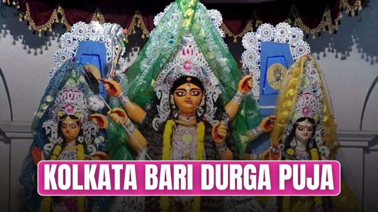 Kolkata Bonedi Bari Durga Puja 2024: Witness Grand Durga Puja Celebrations